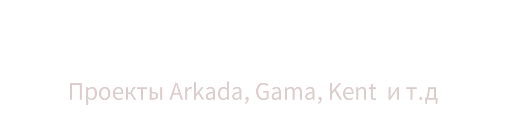 Криптокошельки